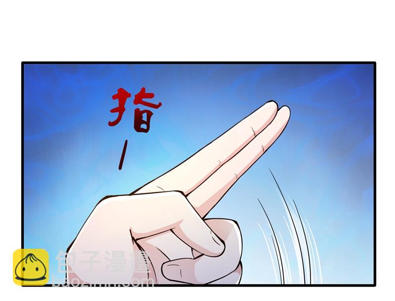 老子怎么中毒了！？7