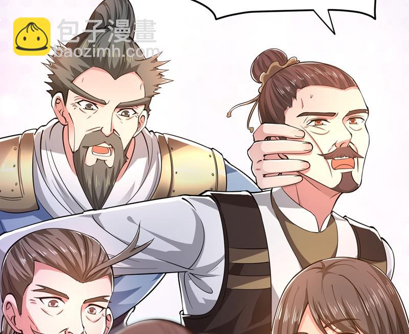以毒攻毒！19