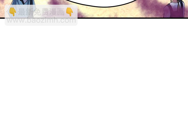 以毒攻毒！27