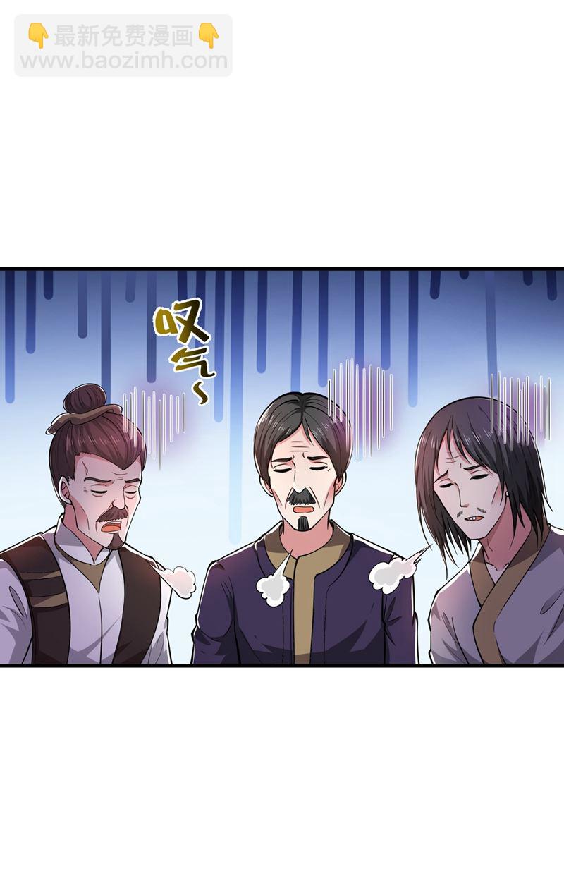 以毒攻毒！4