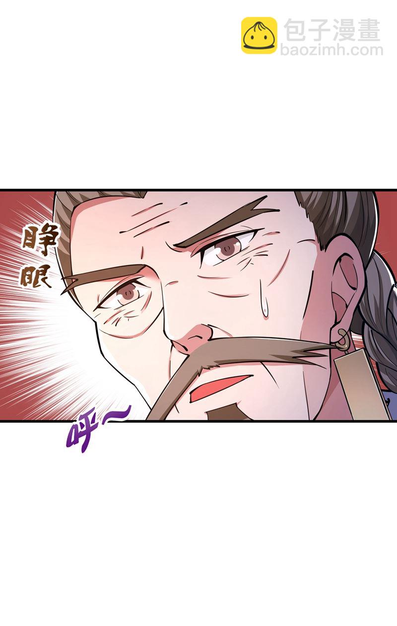 以毒攻毒！51