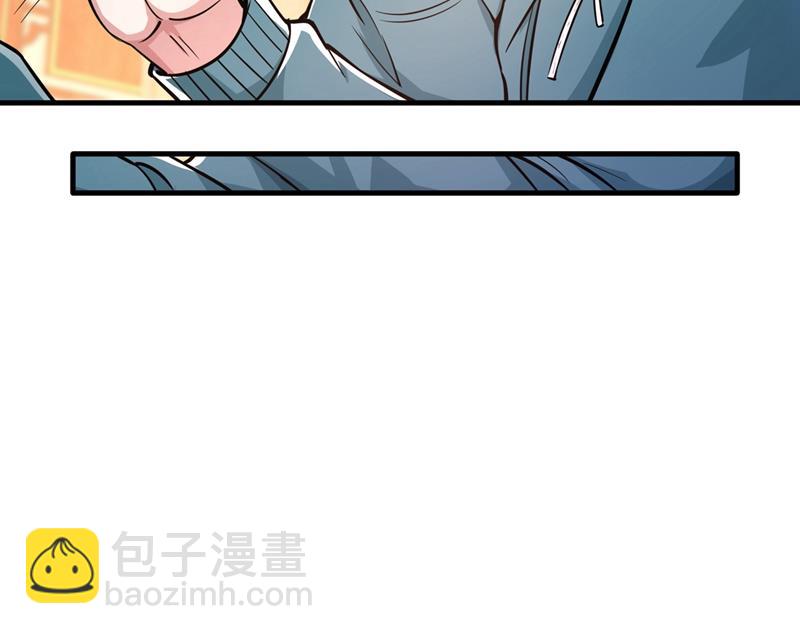以毒攻毒！63