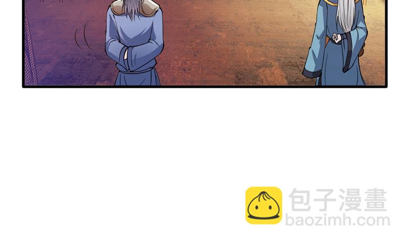 以毒攻毒！77