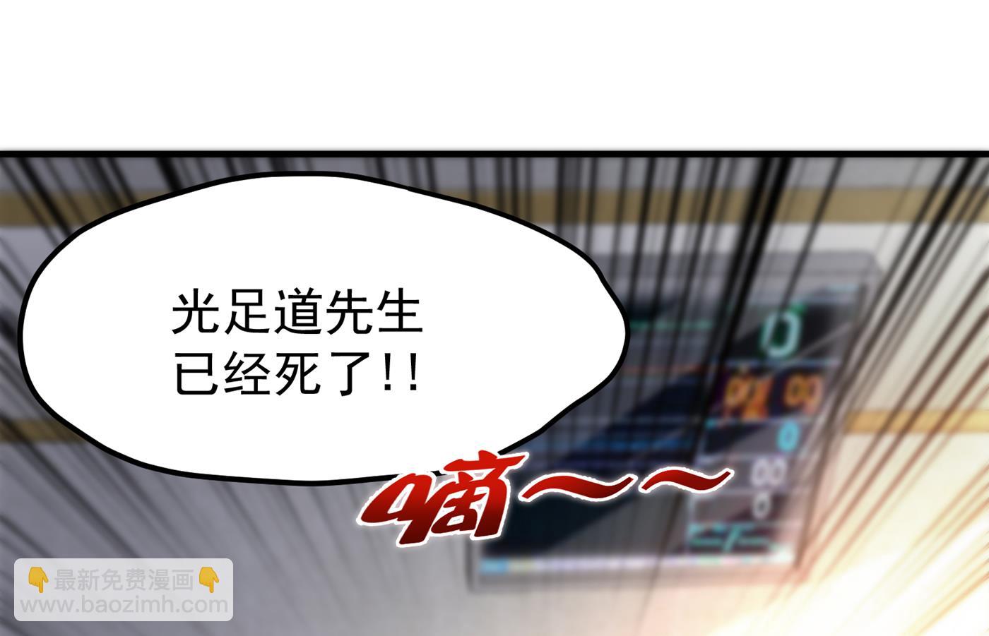 一针下去，起死回生11