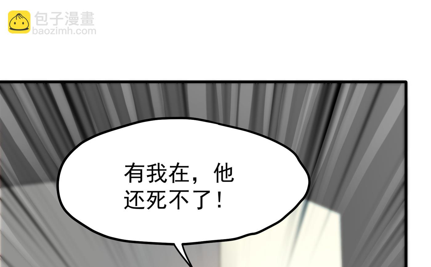 一针下去，起死回生14