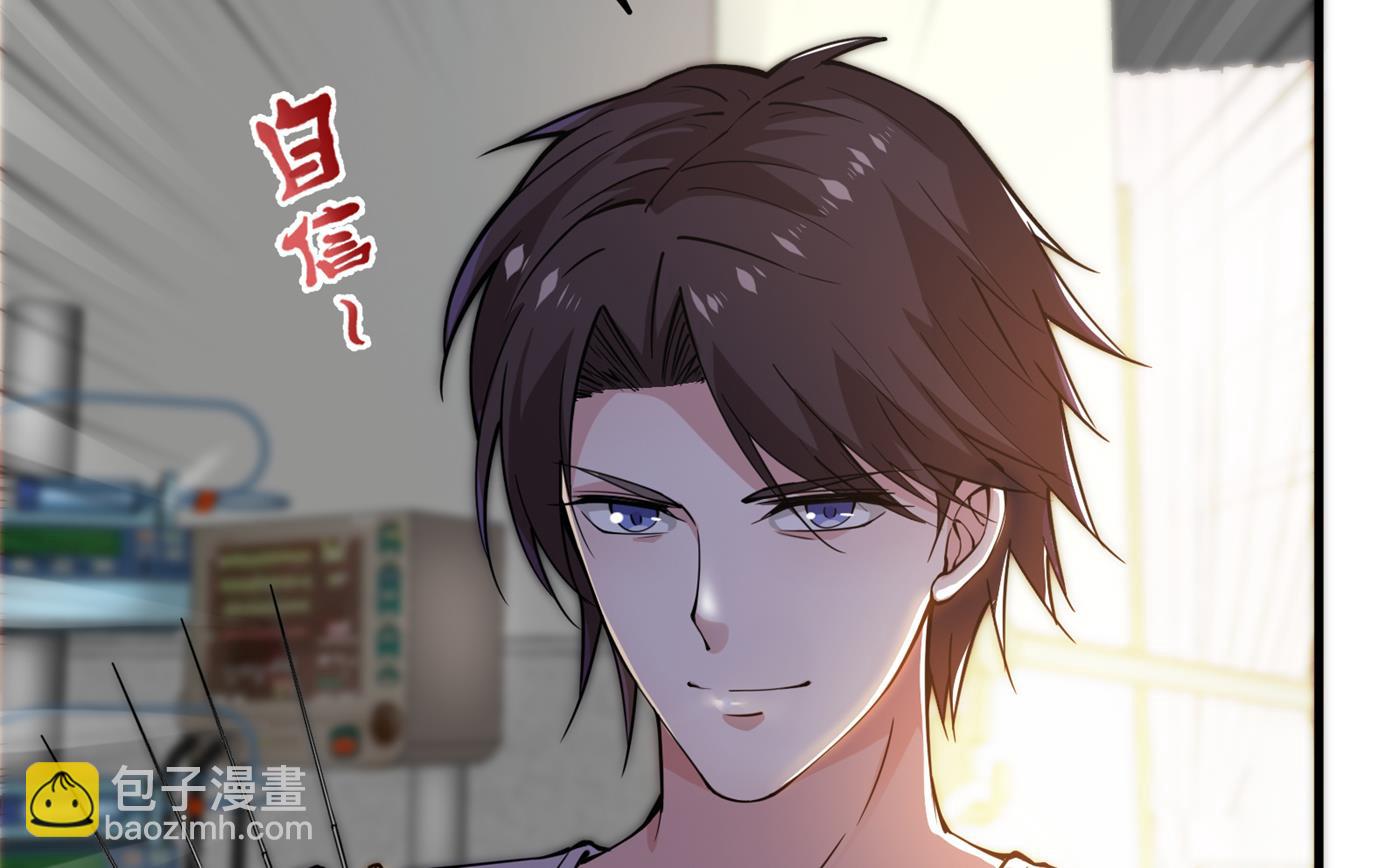 一针下去，起死回生15