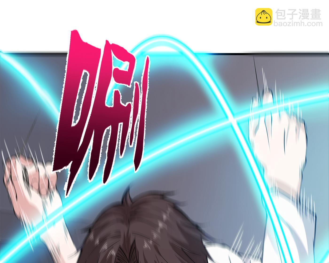 一针下去，起死回生17