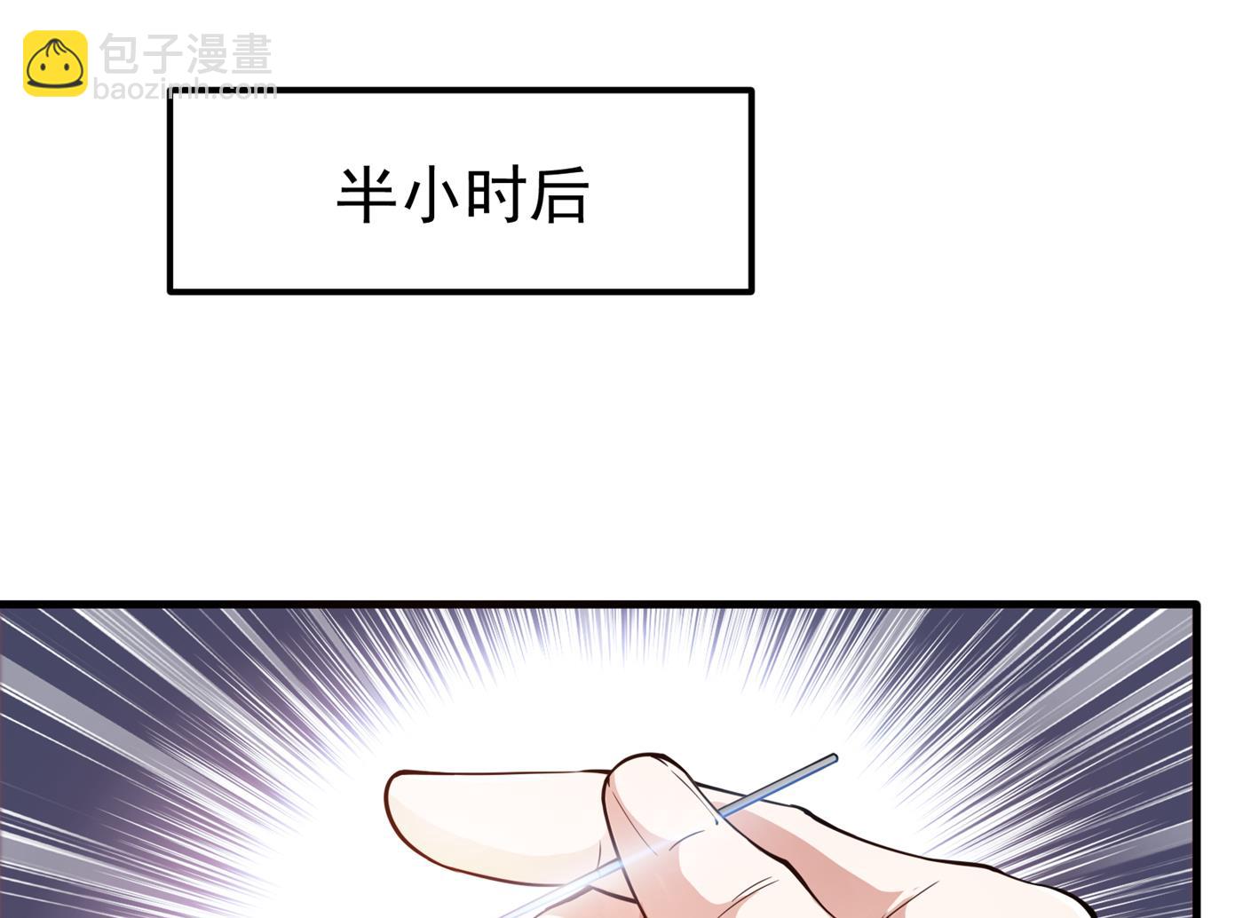 一针下去，起死回生21