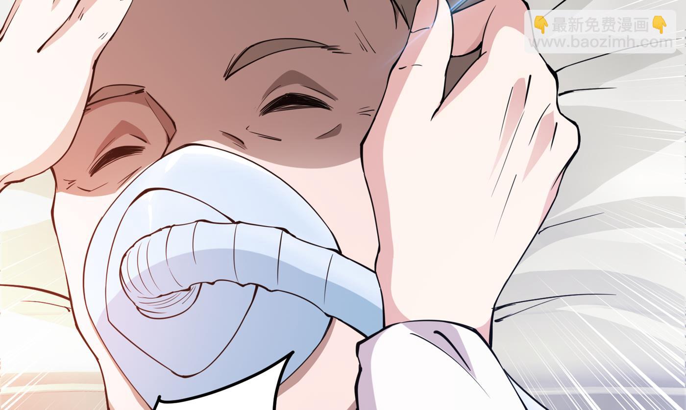 一针下去，起死回生24