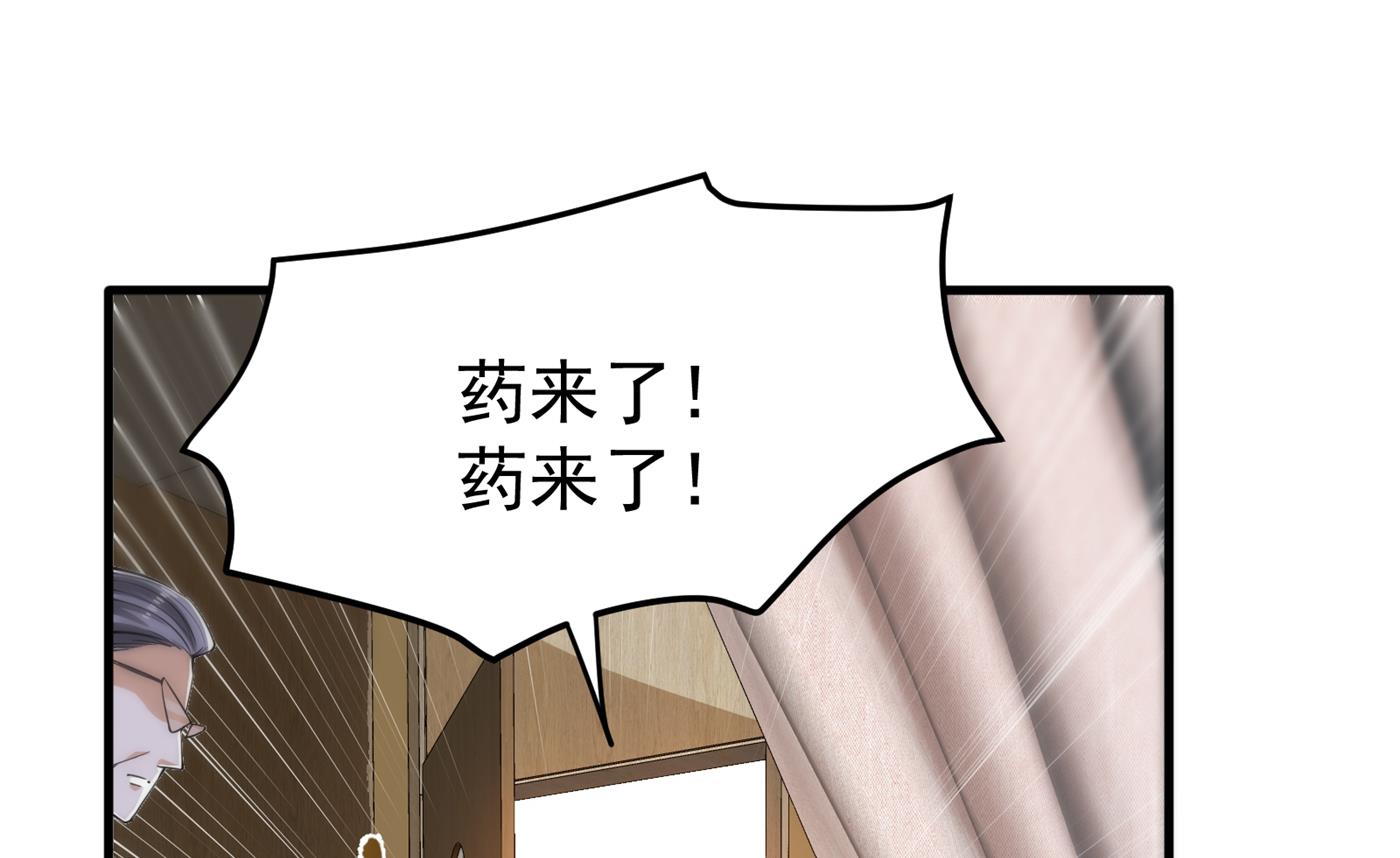 一针下去，起死回生30
