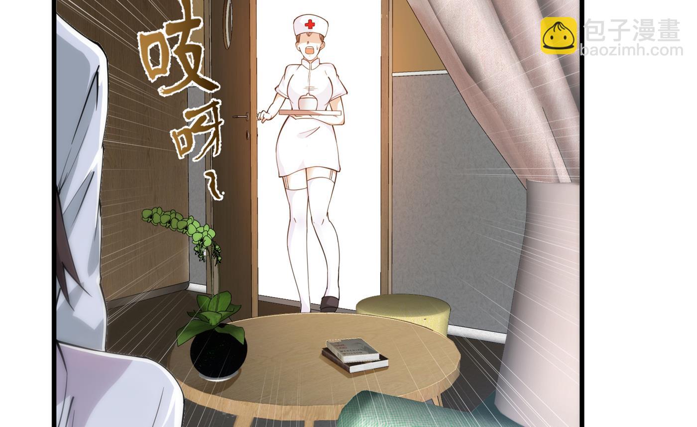 一针下去，起死回生31
