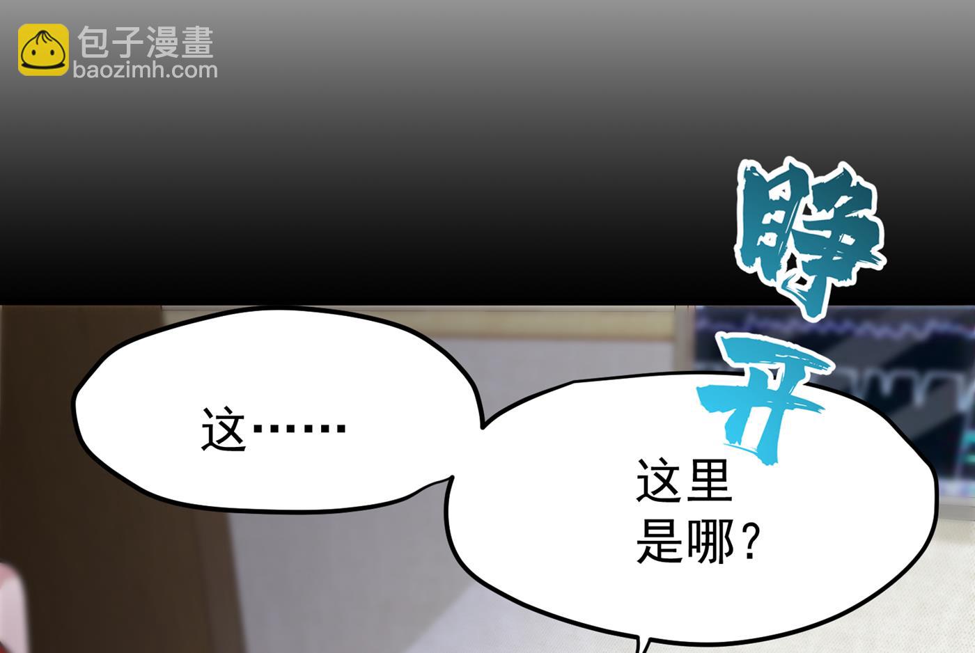 一针下去，起死回生34