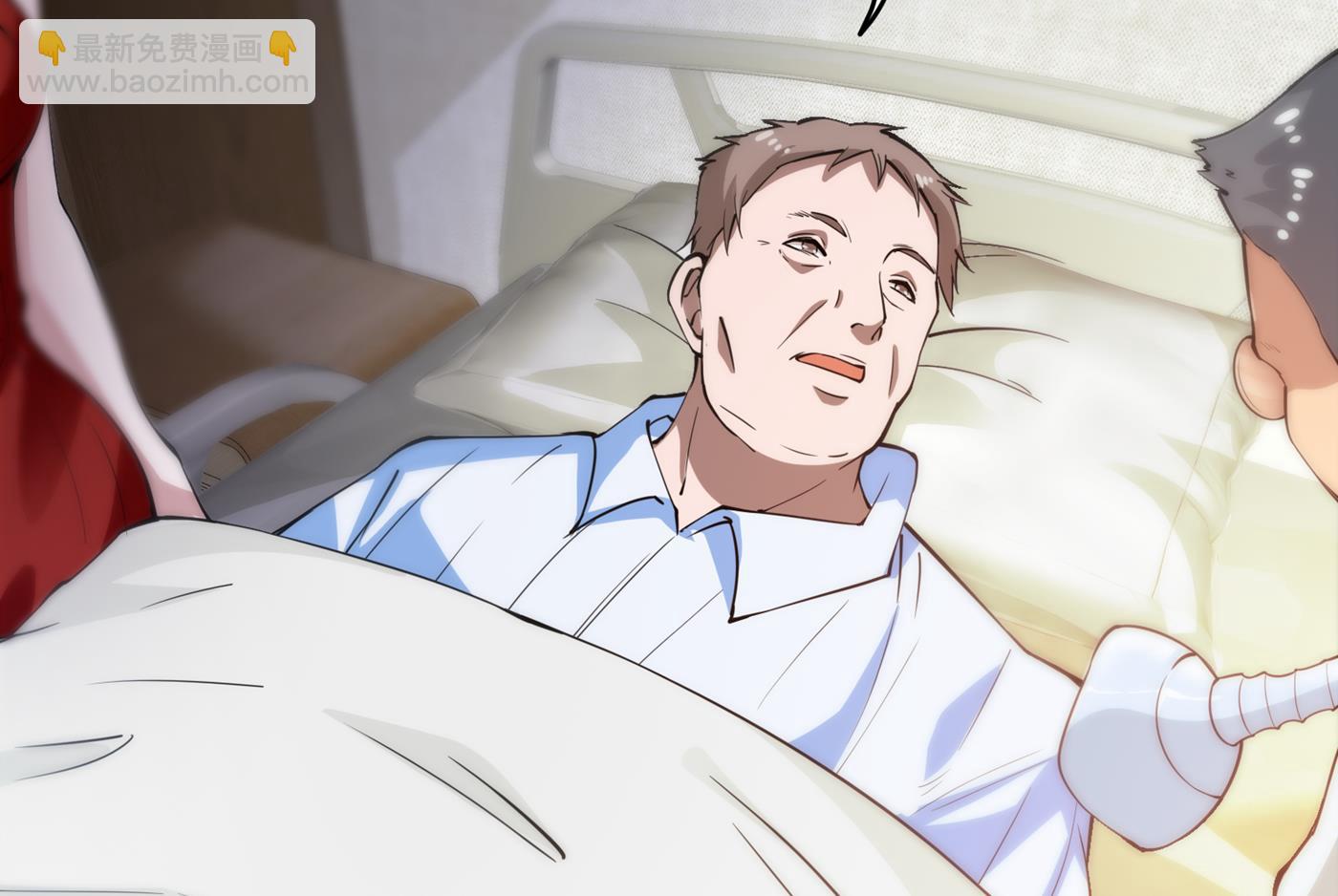 一针下去，起死回生35