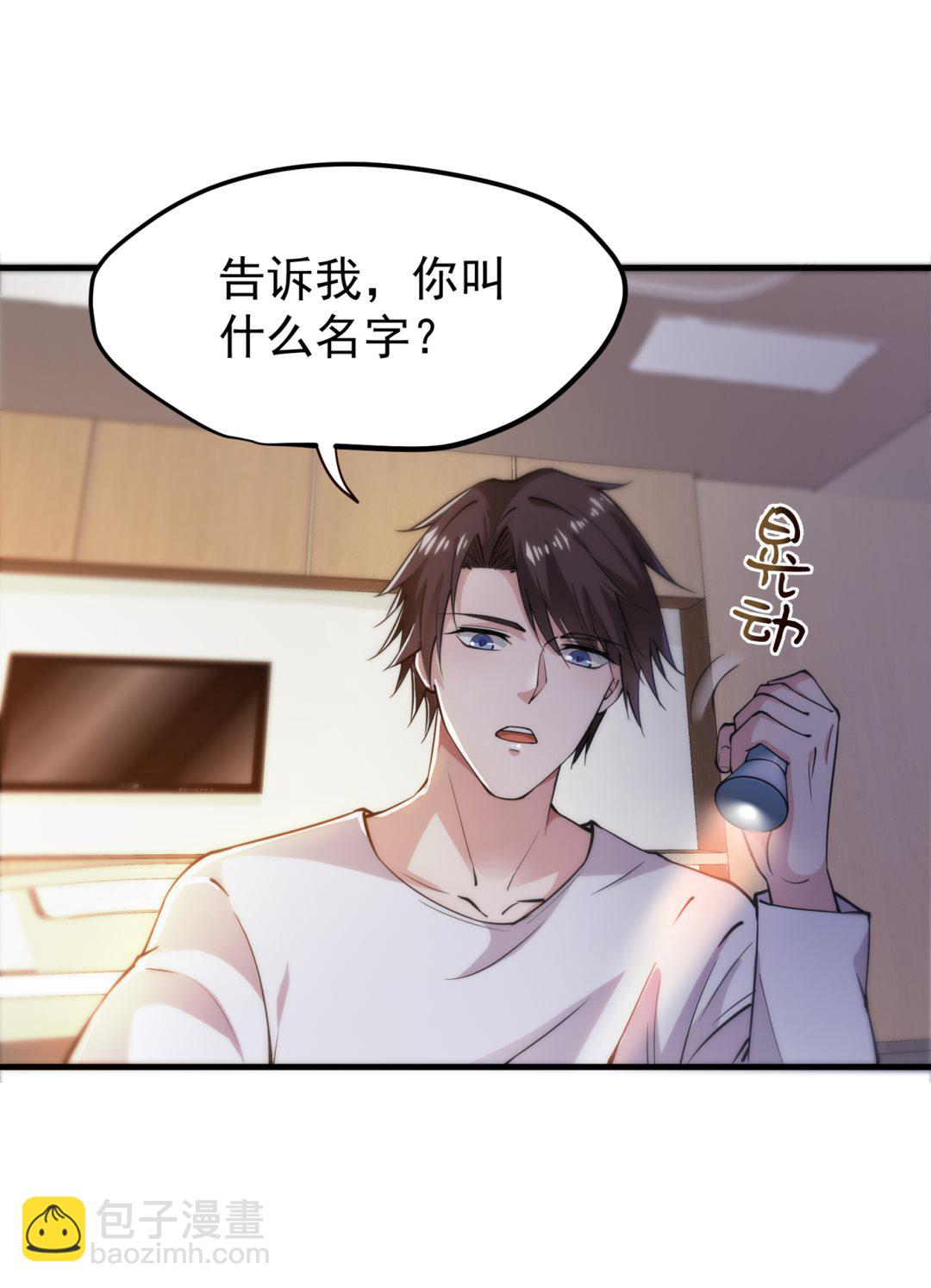 一针下去，起死回生40