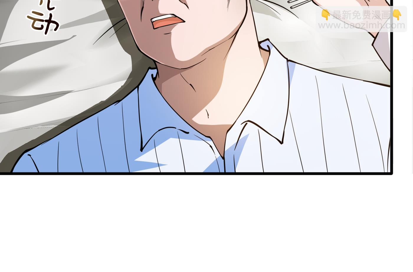 一针下去，起死回生43