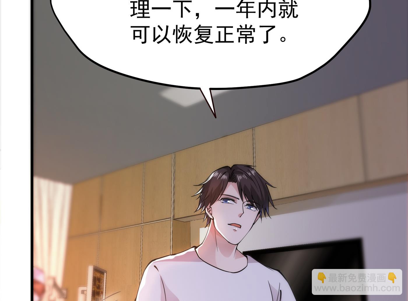 一针下去，起死回生45