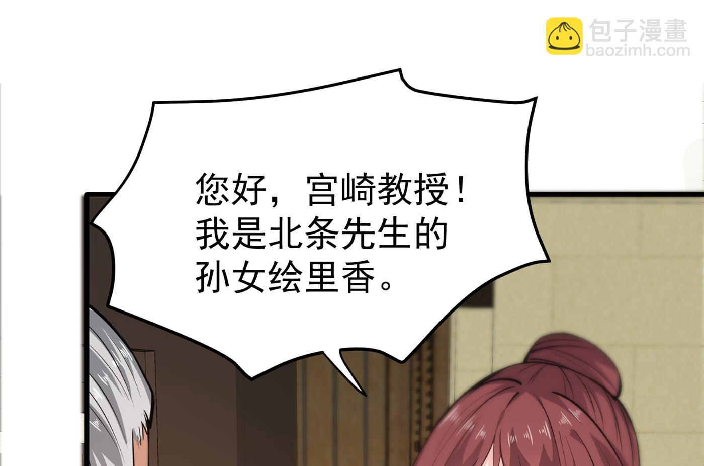 一针下去，起死回生59