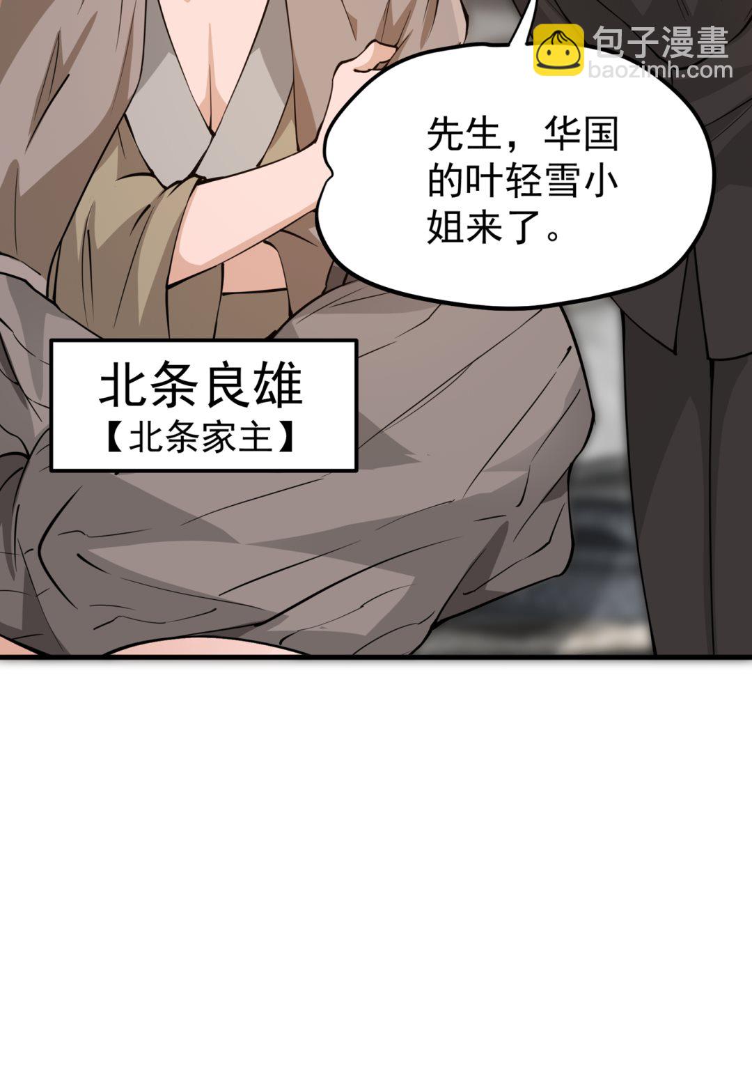 一针下去，起死回生75