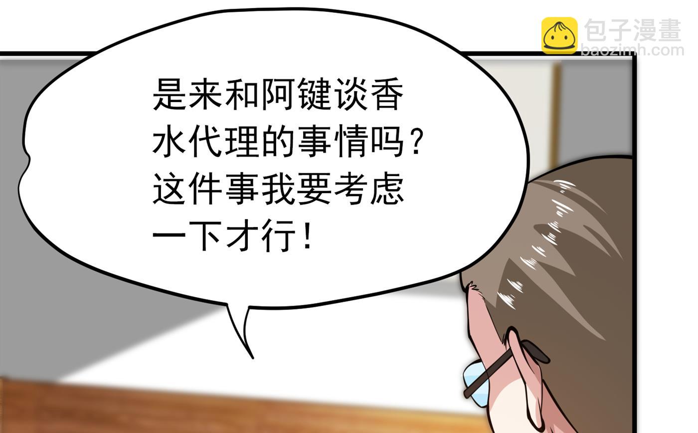 一针下去，起死回生76