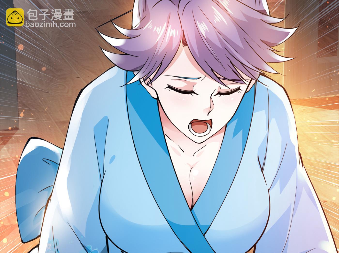 跟我耍心眼？15