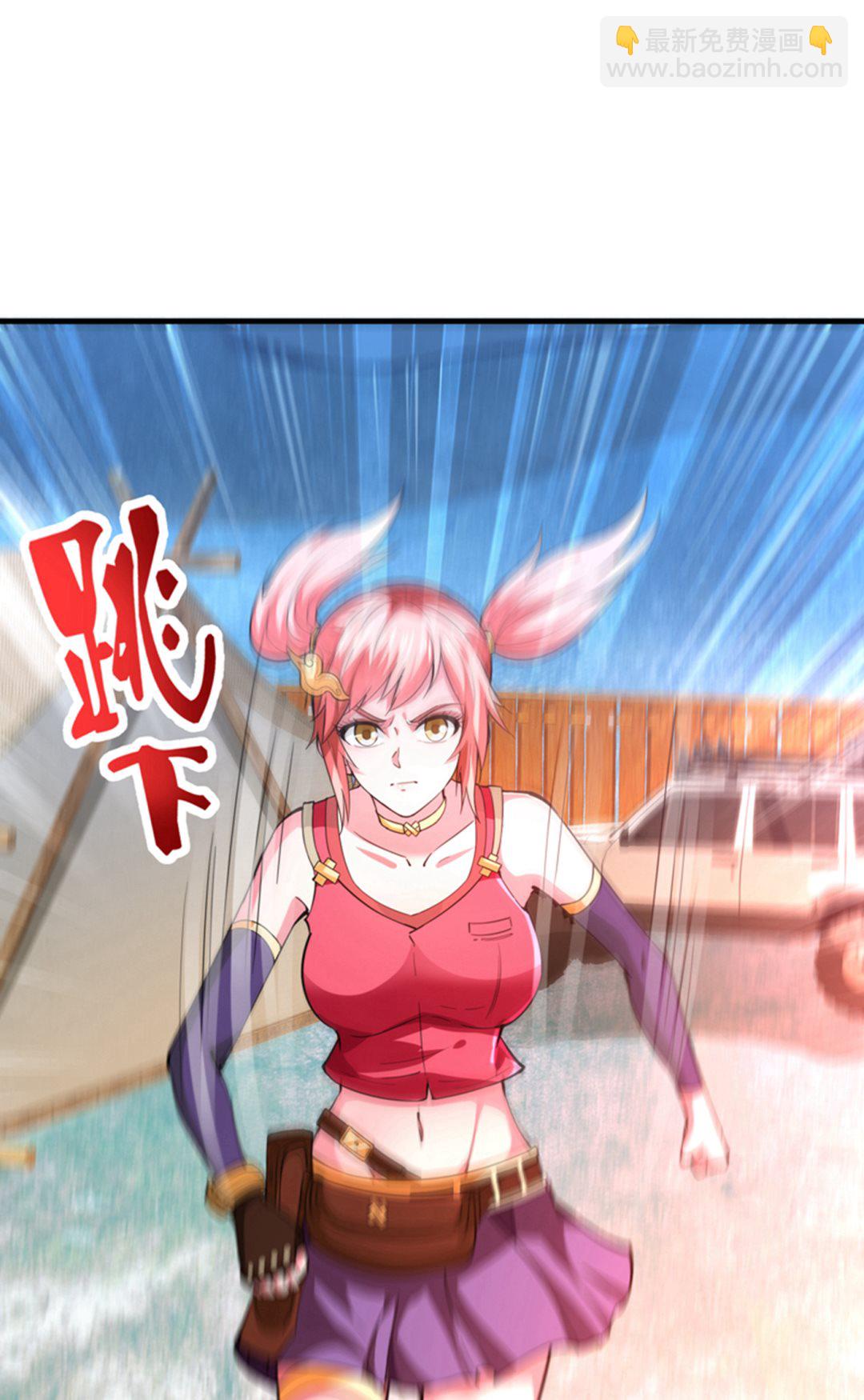 战巫一族的九龙鼎纹49