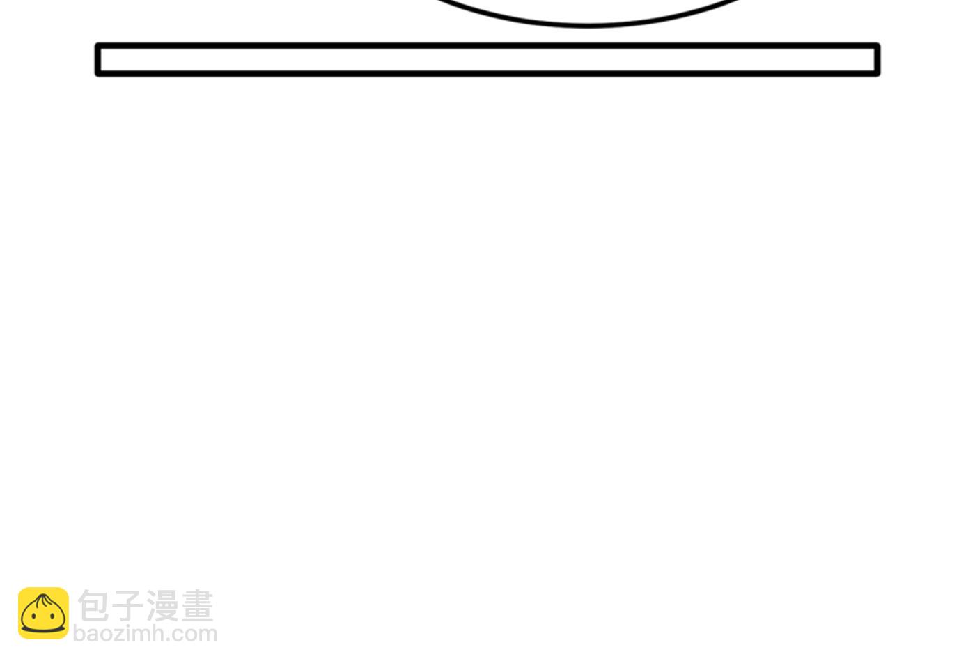 战巫一族的九龙鼎纹81