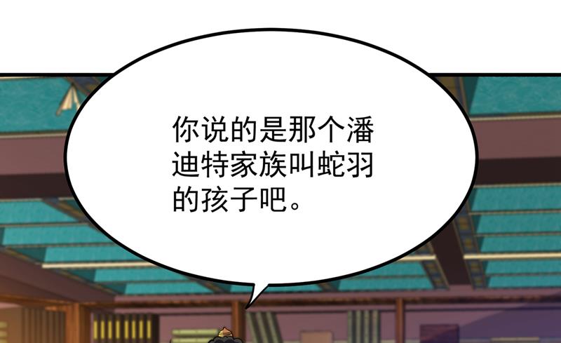 请杨天刀赐教！0