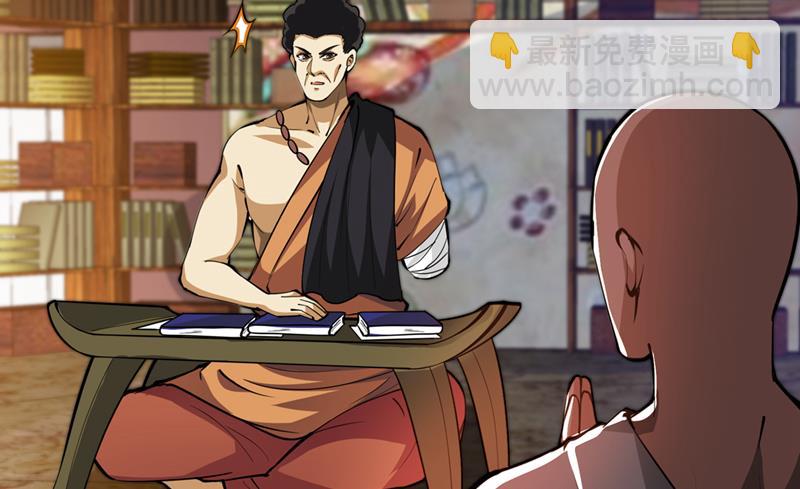 请杨天刀赐教！1