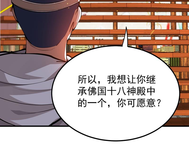 请杨天刀赐教！11