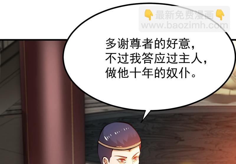 请杨天刀赐教！12