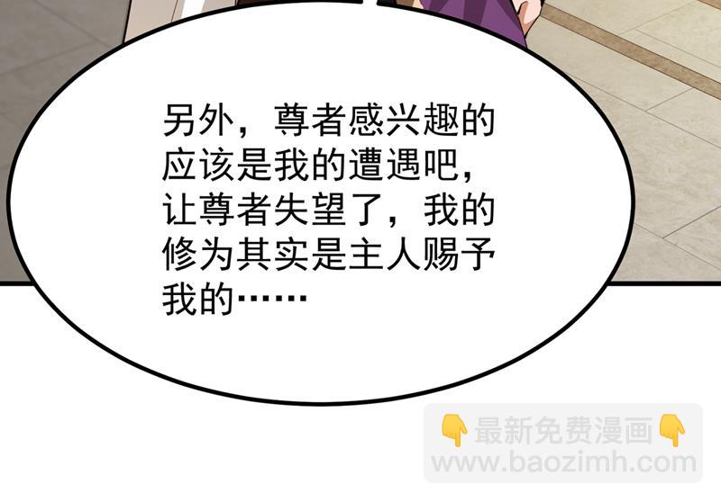 请杨天刀赐教！14
