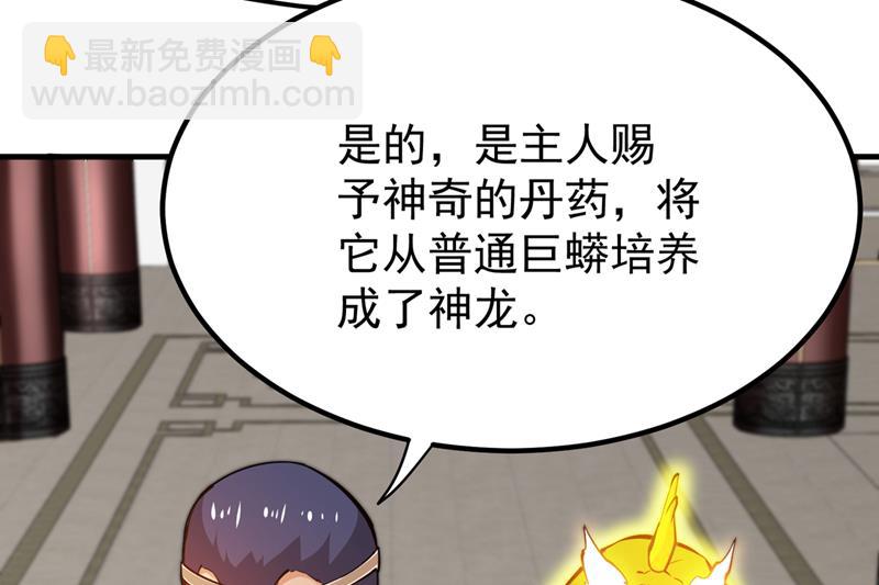 请杨天刀赐教！16