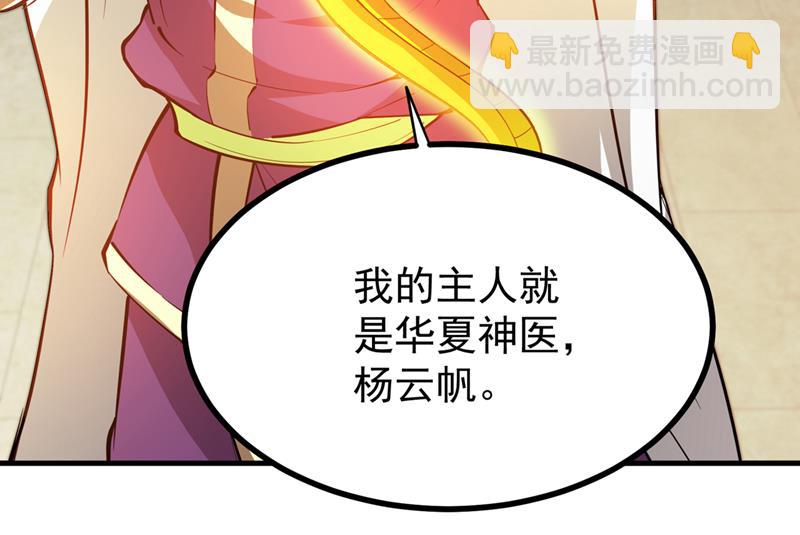 请杨天刀赐教！18