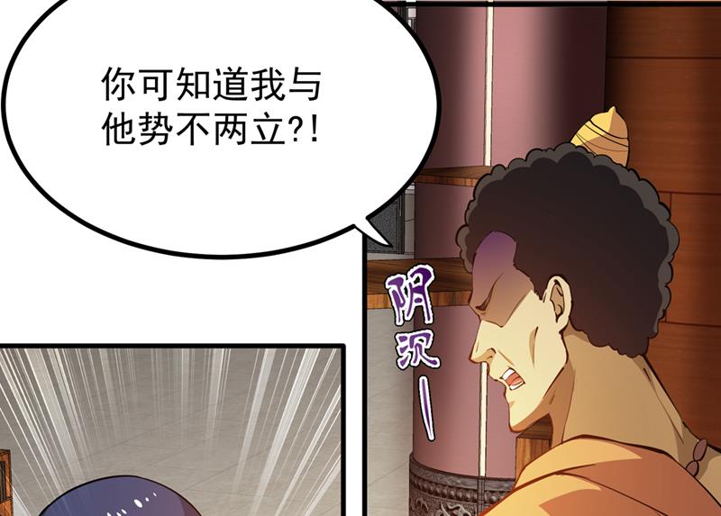 请杨天刀赐教！20