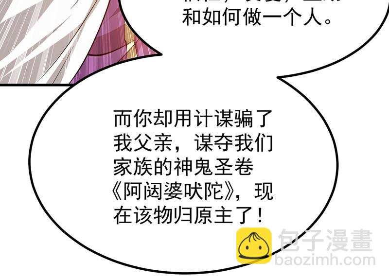 请杨天刀赐教！22