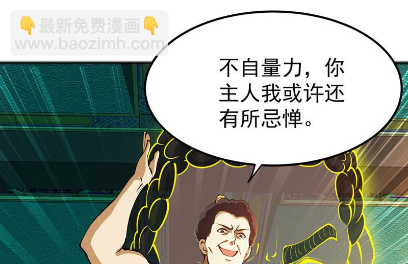 请杨天刀赐教！23