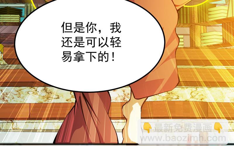 请杨天刀赐教！25