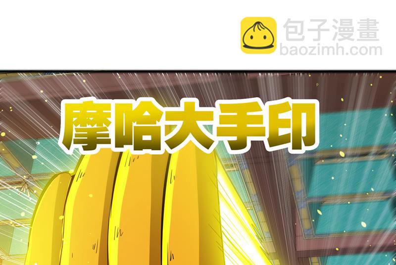 请杨天刀赐教！26