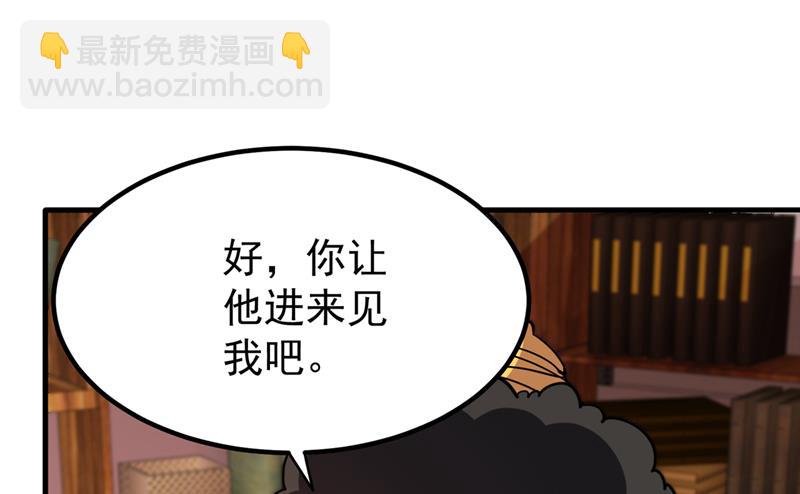请杨天刀赐教！3