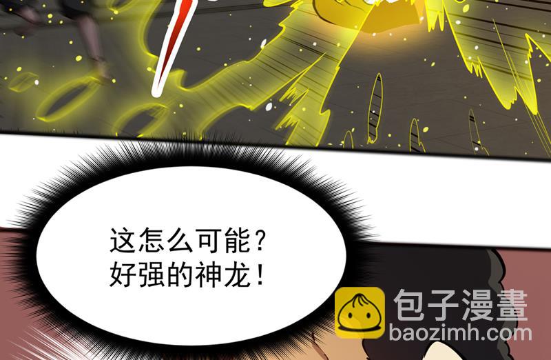 请杨天刀赐教！30