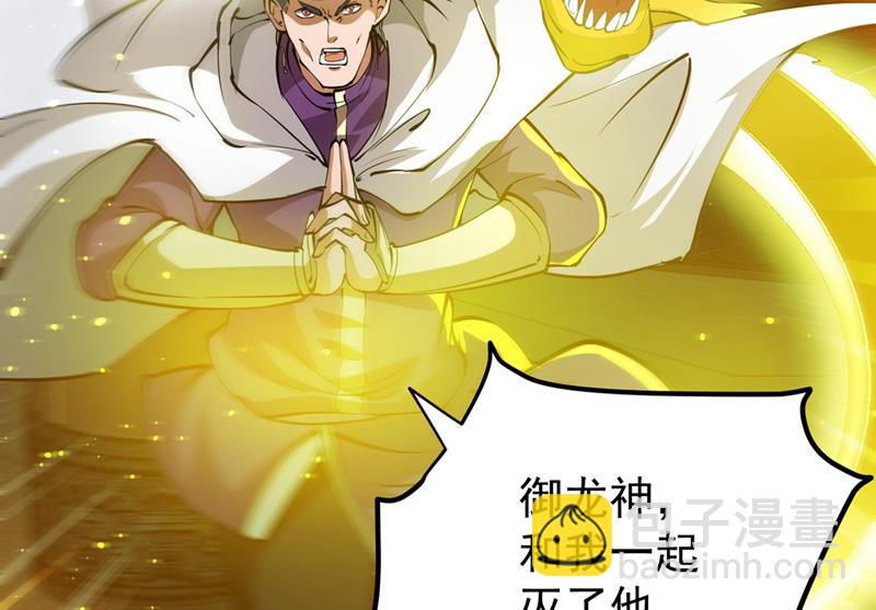 请杨天刀赐教！33