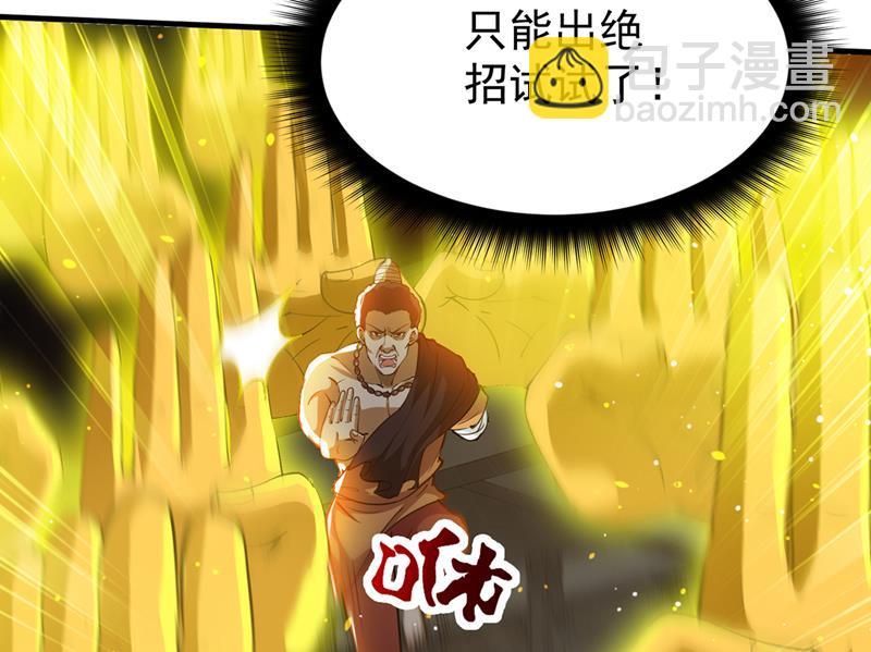 请杨天刀赐教！41