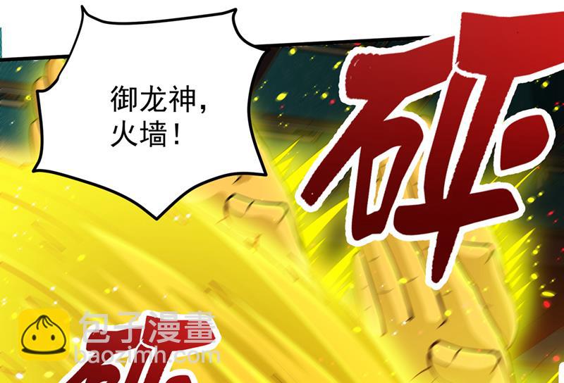 请杨天刀赐教！44