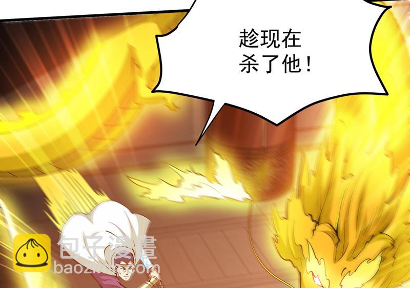 请杨天刀赐教！48