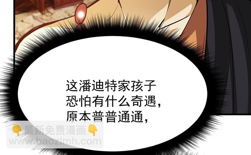 请杨天刀赐教！5
