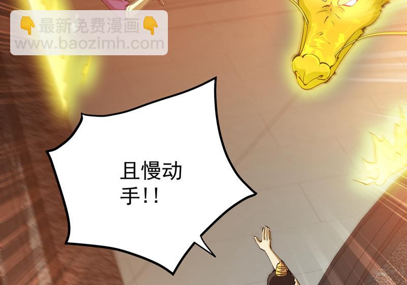 请杨天刀赐教！53