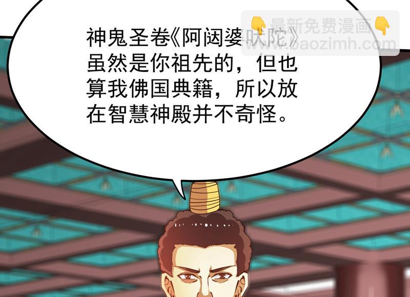 请杨天刀赐教！55