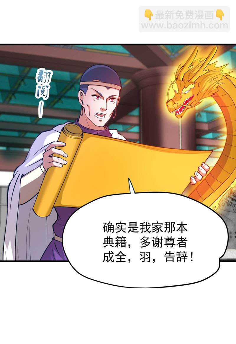请杨天刀赐教！59