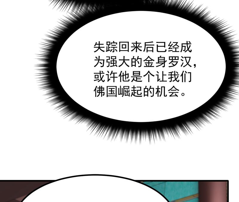 请杨天刀赐教！6