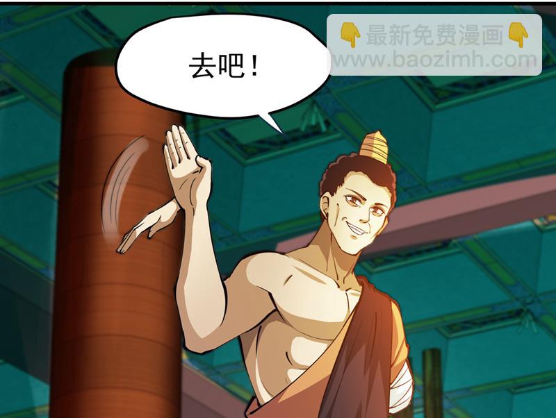 请杨天刀赐教！60
